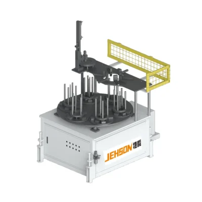 Ring feeder