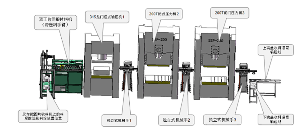 图片4 图片4