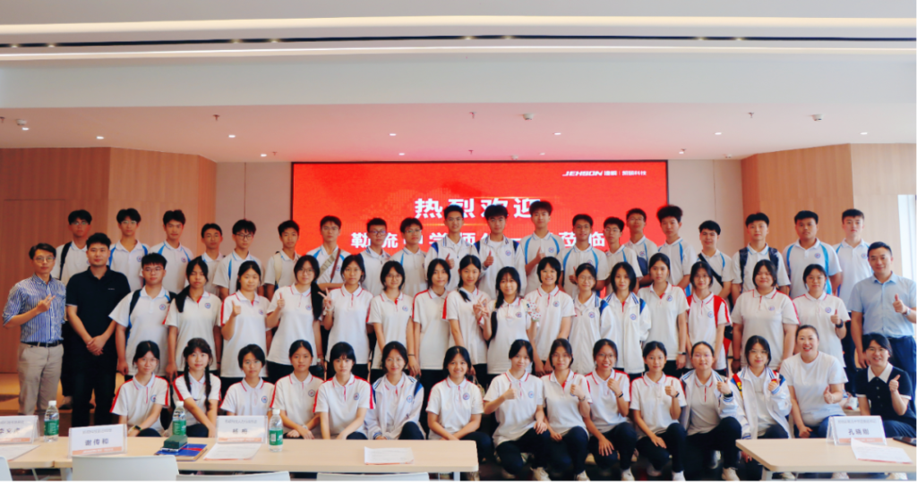 微信图片_20250703111133